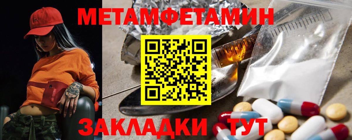 АМФ Premium Новосибирск