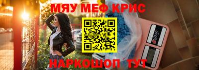 дистиллят марихуана Владивосток