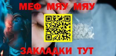 дистиллят марихуана Владивосток