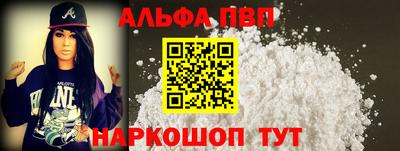 ешки Вязники