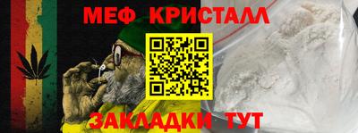 jwh Вязьма