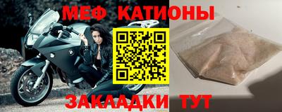 амфетамин Владимир