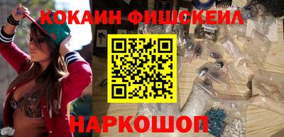 прущая мука Владикавказ
