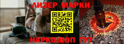 прущая мука Владикавказ