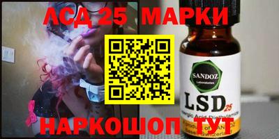 прущая мука Владикавказ