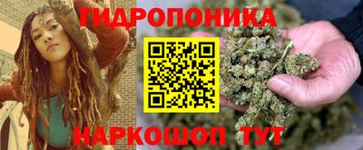амфетамин Владимир