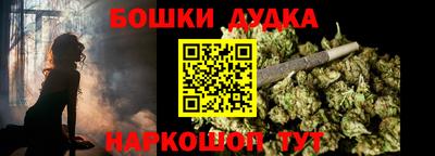 ешки Вязники