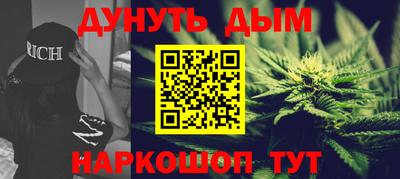 ешки Вязники
