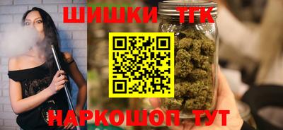 ешки Вязники