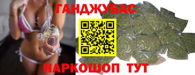 амфетамин Владимир