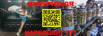 прущая мука Владикавказ