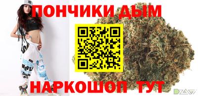 jwh Вязьма