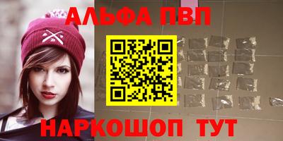 jwh Вязьма