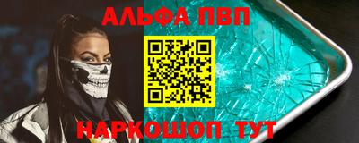 дистиллят марихуана Владивосток