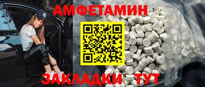 ешки Вязники