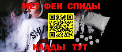 ешки Вязники