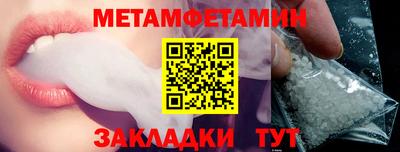ешки Вязники