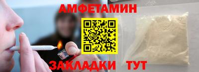 jwh Вязьма