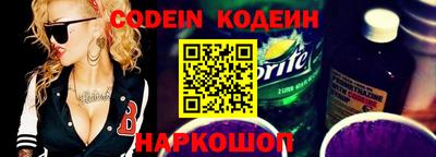 прущая мука Владикавказ