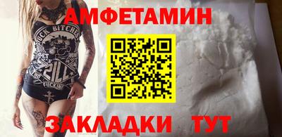 дистиллят марихуана Владивосток