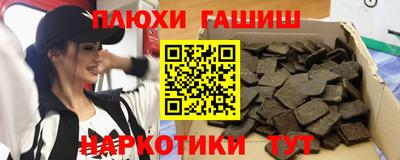 амфетамин Владимир