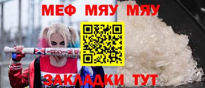 дистиллят марихуана Владивосток