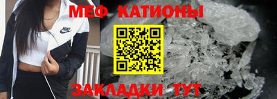 ешки Вязники
