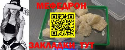 jwh Вязьма
